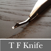 T F ナイフ
最小侵襲外科手術対応、腱鞘切開（バネ指）用メス