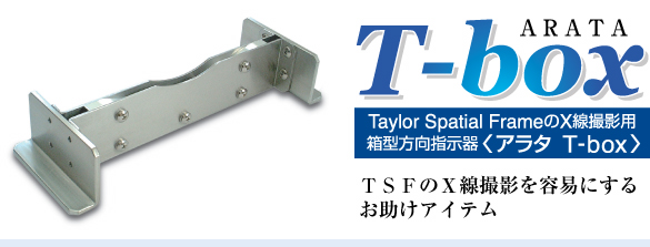 Taylor Spatial FrameXBep  ^wqA^ T-boxr